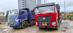Foton Rowor ES3 220 hp 6X2 6.8 m - фото 3