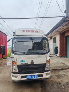 SINOTRUK HOWO Light Duty Truck Hanjiang 116 hp 4X2 3.65 m - фото 1