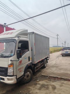 SINOTRUK HOWO Light Duty Truck Hanjiang 116 hp 4X2 3.65 m - фото 2