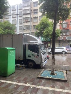 Foton Ollin M Card 125 hp 4X2 4.17 m - фото 2
