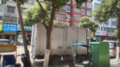 Foton Ollin M Card 125 hp 4X2 4.17 m - фото 3