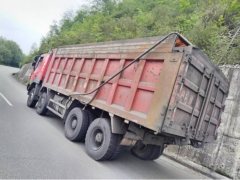 SAIC Hongyan 390 hp 8X4 6.5 m - фото 2