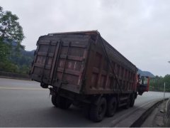 SAIC Hongyan 390 hp 8X4 6.5 m - фото 3