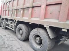 SAIC Hongyan 390 hp 8X4 6.5 m - фото 4