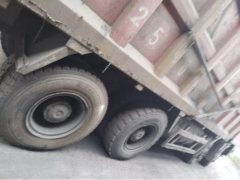 SAIC Hongyan 390 hp 8X4 6.5 m - фото 5