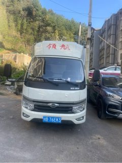 Foton Ollin TX - фото 1