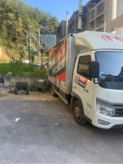 Foton Ollin TX - фото 3