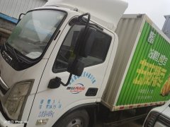 Foton Ollin CTV 163 hp 4X2 4.14 m - фото 2