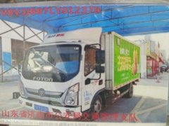 Foton Ollin CTV 163 hp 4X2 4.14 m - фото 4