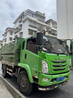Nanjun J30 160 hp 4X4 4.25 m - фото 2