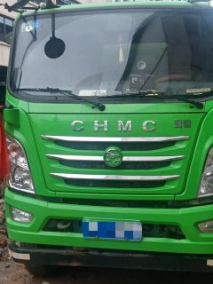Nanjun J30 160 hp 4X4 4.25 m - фото 3