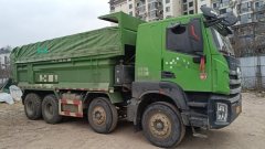 SAIC Hongyan 360 hp 8X4 5.8 m - фото 2