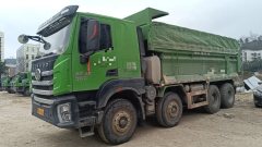 SAIC Hongyan 360 hp 8X4 5.8 m - фото 3