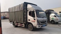 Foton Ollin Express 170 hp 4X2 4.2 m - фото 1