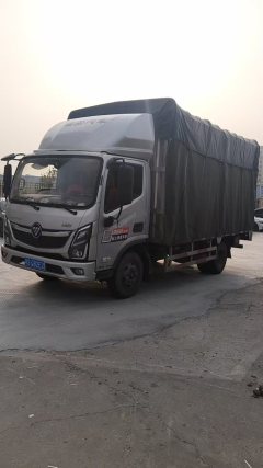 Foton Ollin Express 170 hp 4X2 4.2 m - фото 2