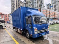 JAC Shuailing Q6 130 hp 4X2 4.12 m - фото 2