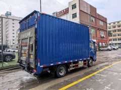 JAC Shuailing Q6 130 hp 4X2 4.12 m - фото 3