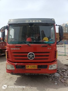 Dayun Fengchi 160 hp 4X2 6.3 m - фото 1