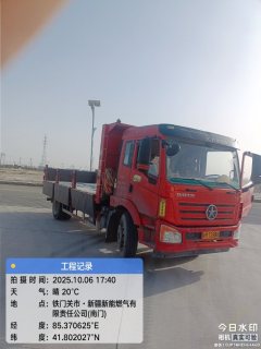 Dayun Fengchi 160 hp 4X2 6.3 m - фото 3