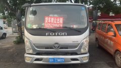 Foton Ollin New Express 156 hp 4X2 3.83 m - фото 1