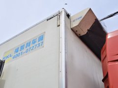 Dongfeng Tianjin KR 245 hp 4X2 6.8 m - фото 7