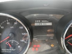 Dongfeng Tianjin KR 245 hp 4X2 6.8 m - фото 8