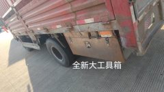 SINOTRUK HOWO Light Duty Truck Hanjiang 156 hp 4X2 4.15 m - фото 4