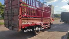 SINOTRUK HOWO Light Duty Truck Hanjiang 156 hp 4X2 4.15 m - фото 5