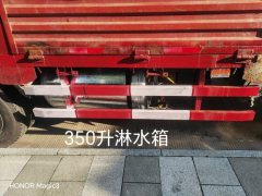 SINOTRUK HOWO Light Duty Truck Hanjiang 156 hp 4X2 4.15 m - фото 7