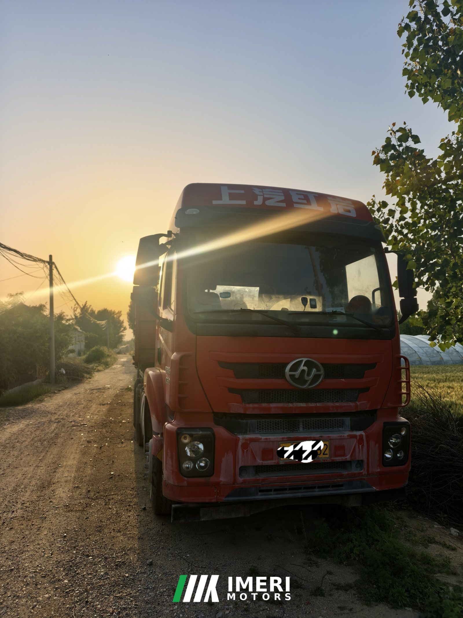 2021 SAIC Hongyan 390 hp 6X4