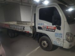 FAW Jiefang 6G 140 hp 4X2 3.78 m - фото 1