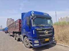 Foton Auman GTL 430 hp 6X4 - фото 6