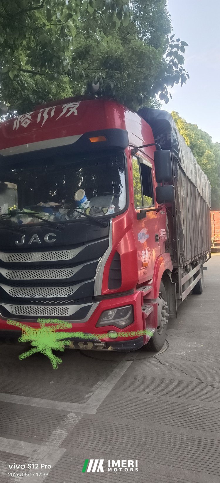JAC Gallop GAC Higer K5 240 hp 4X2 6.8 m - грузовик из Китая