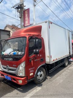 Foton Ollin Express 130 hp 4X2 4.14 m - фото 3