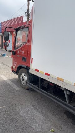 Foton Ollin Express 130 hp 4X2 4.14 m - фото 6