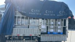 Shacman Delong K3000 160 hp 4X2 4.15 m - фото 3