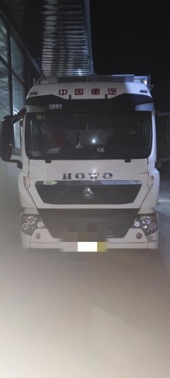 Sinotruk HOWO TX7 240 hp 4X2 6.8 m - фото 2
