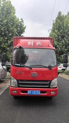 FAW Jiefang 150 hp 4X2 4.2 m - фото 1
