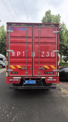 FAW Jiefang 150 hp 4X2 4.2 m - фото 2