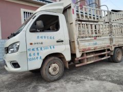 Foton M2 88 hp 4X2 3.7 m - фото 3