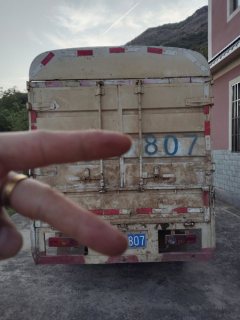 Foton M2 88 hp 4X2 3.7 m - фото 5