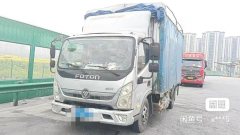 Foton Ollin Express 150 hp 4X2 4.2 m - фото 1