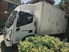 Foton Ollin Express 129 hp 4X2 4.14 m - фото 3