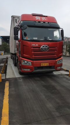 FAW Jiefang J6P 460 hp 6X4 - фото 1