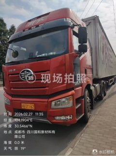 FAW Jiefang J6P 460 hp 6X4 - фото 2