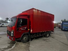 SINOTRUK HOWO Light Duty Truck Hanjiang 145 hp 4X2 3.65 m - фото 1