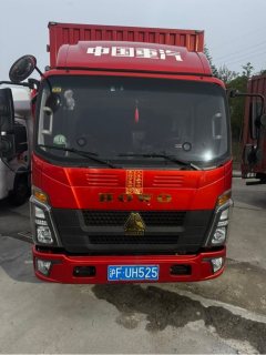 SINOTRUK HOWO Light Duty Truck Hanjiang 145 hp 4X2 3.65 m - фото 2