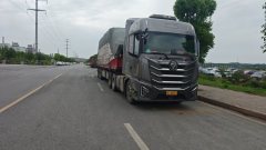 Foton Auman GTL Xingyi Edition 580 hp 6X4 - фото 2