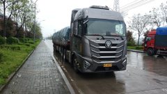Foton Auman GTL Xingyi Edition 580 hp 6X4 - фото 5