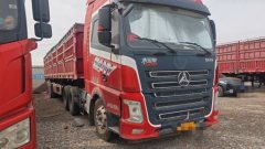 SANY 500 hp 6X4 - фото 2